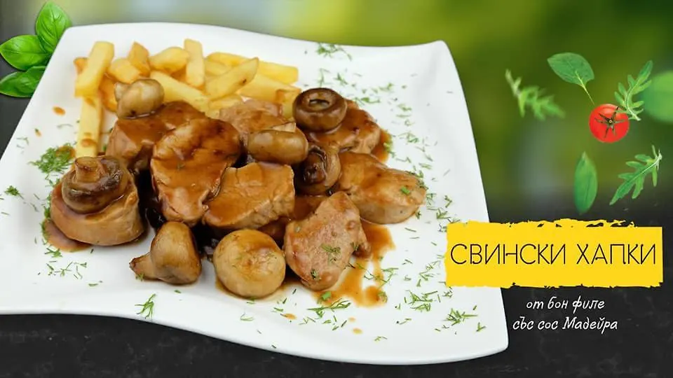Sea Horse Hotel Burgas 3*,